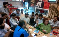 Photo Gallery